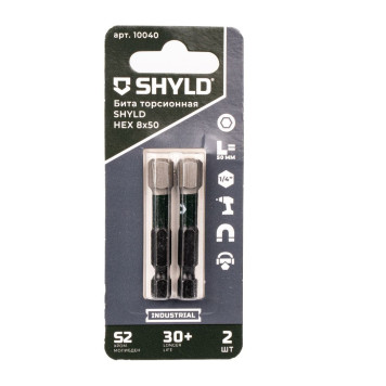 Бита SHYLD торсионная HEX 8x50 (2шт.)(10040)