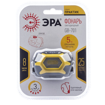 Фонарь светодиодный ЭРА GB-701 Практик-6