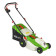 Газонокосилка электрическая REDVERG RD-ELM380