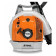 Воздуходувка бензиновая Stihl BR 550