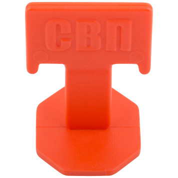 СВП ( Система Выравнивания Плитки), Зажимы Флаг 40 шт. и Клинья 40 шт., набор, ширина шва 1,5 мм-2