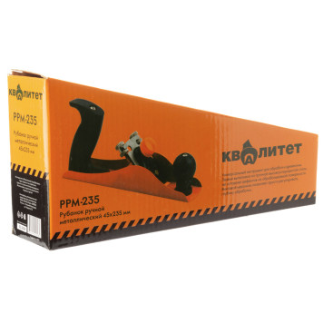 Рубанок Квалитет ручной металлический 45*235мм РРМ-235-5