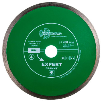 Диск алмазный Trio-Diamond 200*25,4 Сплошной Эксперт Гранит hot press EG355