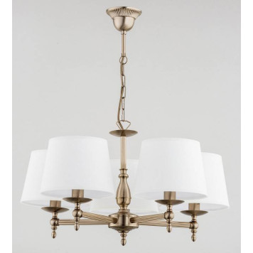 Подвесная люстра ADILUX Roksana 16076-1