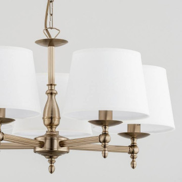 Подвесная люстра ADILUX Roksana 16076-2