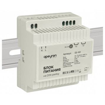Блок питания Apeyron Electrics 03-161