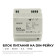 Блок питания Apeyron Electrics 03-161