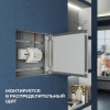 Блок питания Apeyron Electrics 03-163