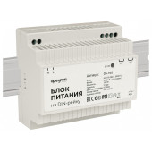 Блок питания Apeyron Electrics  03-165