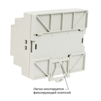 Блок питания Apeyron Electrics 03-165-4