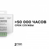 Контроллер-регулятор цвета RGB с пультом ДУ Apeyron Electrics 04-39
