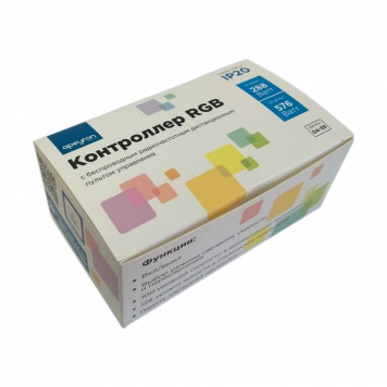Контроллер-регулятор цвета RGB с пультом ДУ Apeyron Electrics 04-39-5