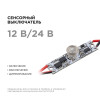 Выключатель Apeyron Electrics 04-42