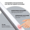 Выключатель Apeyron Electrics 04-43