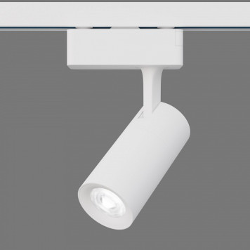 Комплект трековый Apeyron Electrics 07-40-2