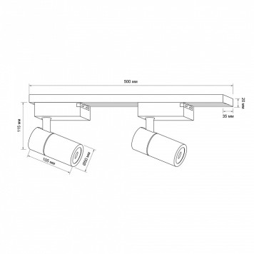 Комплект трековый Apeyron Electrics 07-41-7