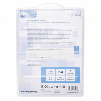 Комплект с лентой светодиодной Apeyron Electrics 10-04-5