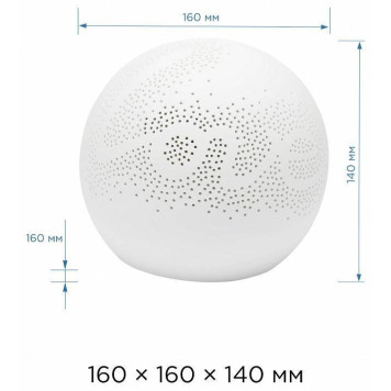 Настольная лампа декоративная Apeyron Electrics Love 12-077-4