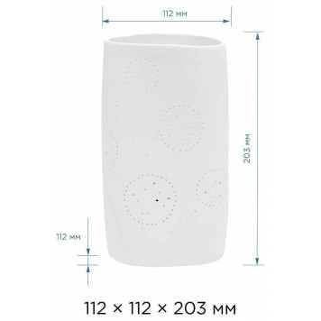 Настольная лампа декоративная Apeyron Electrics Для дома 12-078-5