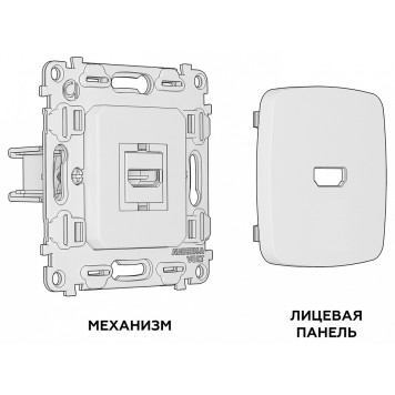 Розетка HDMI без рамки Ambrella Volt MO MO114010-2