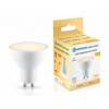 Лампа светодиодная Ambrella Light MR16 181103