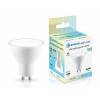 Лампа светодиодная Ambrella Light MR16 181104