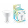 Лампа светодиодная Ambrella Light MR16 181104