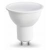 Лампа светодиодная Ambrella Light MR16 181106
