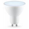 Лампа светодиодная Ambrella Light MR16 181106