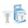 Лампа светодиодная Ambrella Light MR16 181106