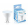 Лампа светодиодная Ambrella Light MR16 181106