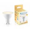 Лампа светодиодная Ambrella Light MR16 181303