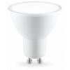 Лампа светодиодная Ambrella Light MR16 181304
