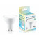 Лампа светодиодная Ambrella Light MR16 181304