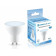 Лампа светодиодная Ambrella Light MR16 181306