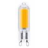 Лампа светодиодная Ambrella Light G9 G9 3Вт 4200K 204521