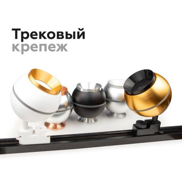 Вставка декоративная Ambrella Light A A9102-5