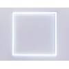 Светильник для потолка Армстронг Ambrella Light PANELS DPS1042