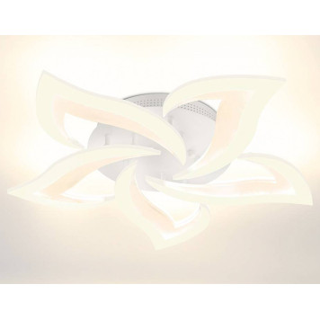 Потолочная люстра Ambrella Light FA FA4471-4