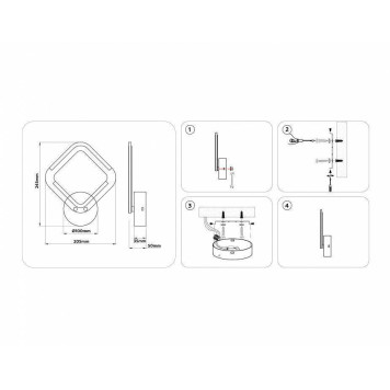 Бра Ambrella Light FA FA8951-6