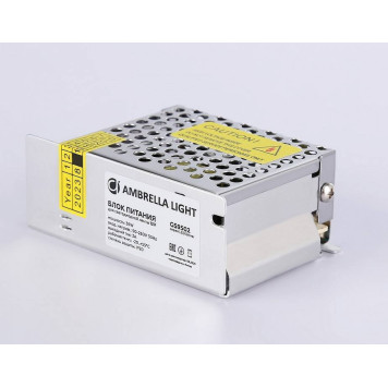 Блок питания Ambrella Light LED Driver GS9502-2