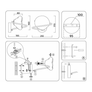 Бра Ambrella Light LH LH15005-5