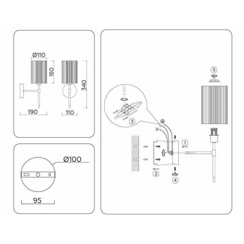 Бра Ambrella Light LH LH72385-4
