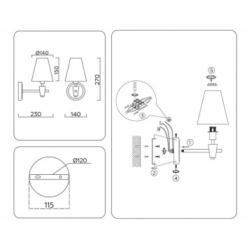 Бра Ambrella Light LH LH75055-4
