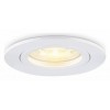 Встраиваемый светильник Ambrella Light TN TN102450