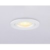 Встраиваемый светильник Ambrella Light TN TN102450