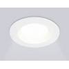 Встраиваемый светильник Ambrella Light TN TN102815