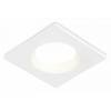Встраиваемый светильник Ambrella Light TN TN102817
