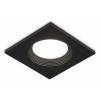 Встраиваемый светильник Ambrella Light TN TN102818