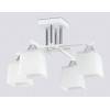 Люстра на штанге Ambrella Light TR TR303041